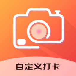 原道经纬相机官方正版