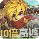 十万个大魔王