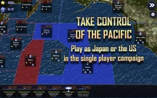 大海战2汉化版3