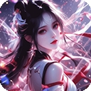 破雪刃游戏官方最新版