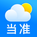 当准天气手机最新版