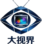 大视界影视TV原版