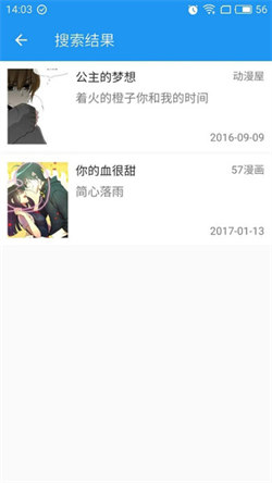 cimoc原版