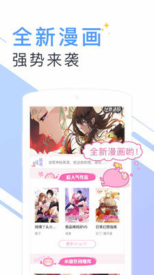 书香云集正版
