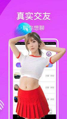 蝴蝶传媒正版(1)