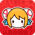 AcFun去广告精简版 V6.77.0.1305