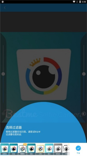 tapscanner 最新免费版图4