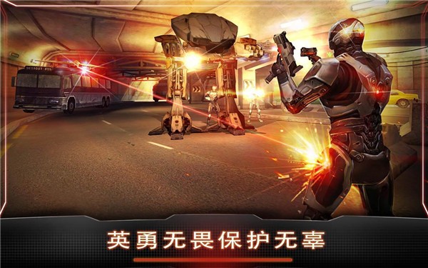 机械战警图3