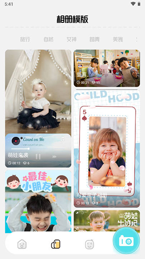 可灵最新免费版图1