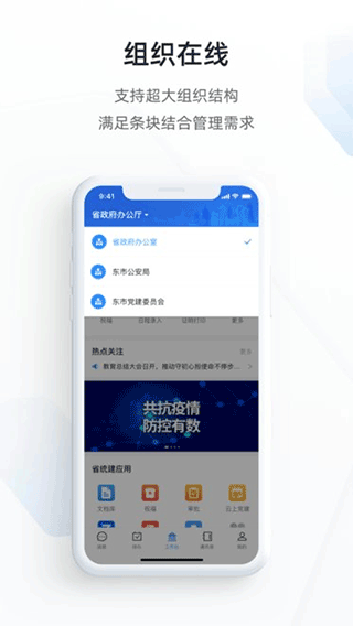 郑政钉无广告版(3)