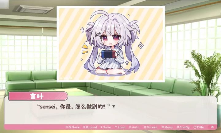 冬日树下的回忆重制版