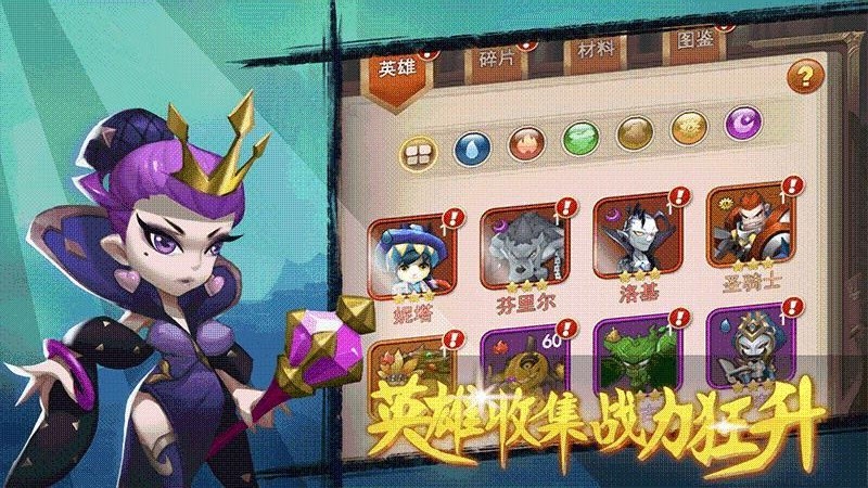 合金突击之孤胆枪侠图2