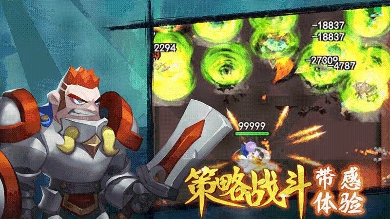 合金突击之孤胆枪侠图3