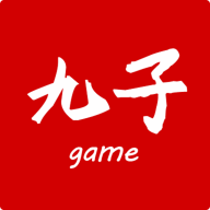九子社区官方版