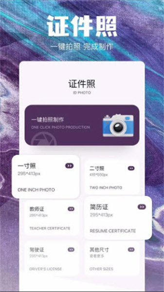 QNET工具箱正版图1