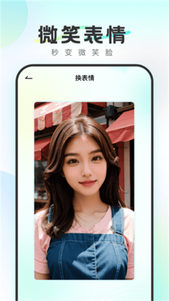 亿量酷影无广告版图4