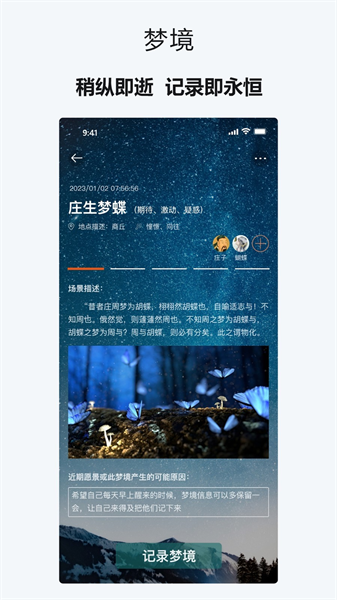 HEY少年直装版(3)