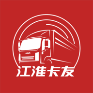 江淮卡友手机版