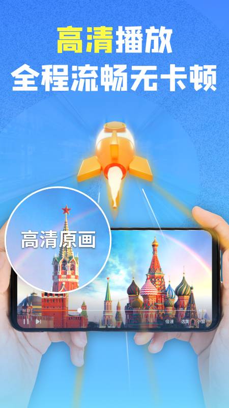 神游浏览器版图3