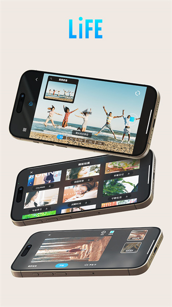 gimbal show官方正版