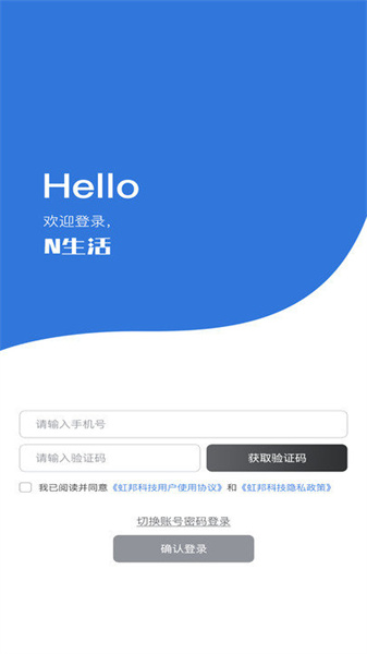 n生活直装版图4