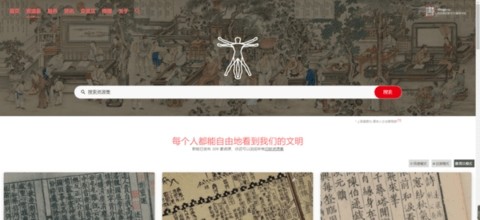 书格正版
