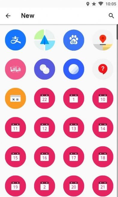 circle小圆图标包最新免费版图2