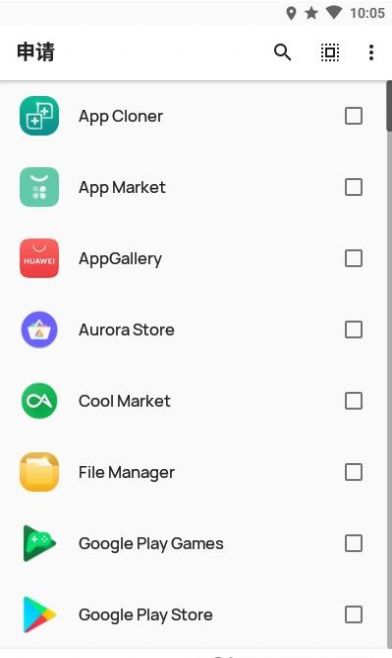 circle小圆图标包最新免费版图3