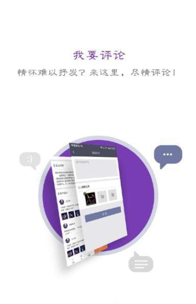 哈尔滨文化云手机免费版(1)