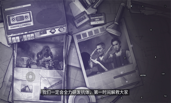 阿瑞斯病毒2无敌悬浮窗游戏完整版图1