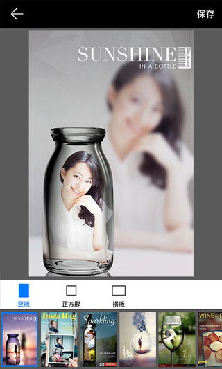 pip camera手机最新版图3