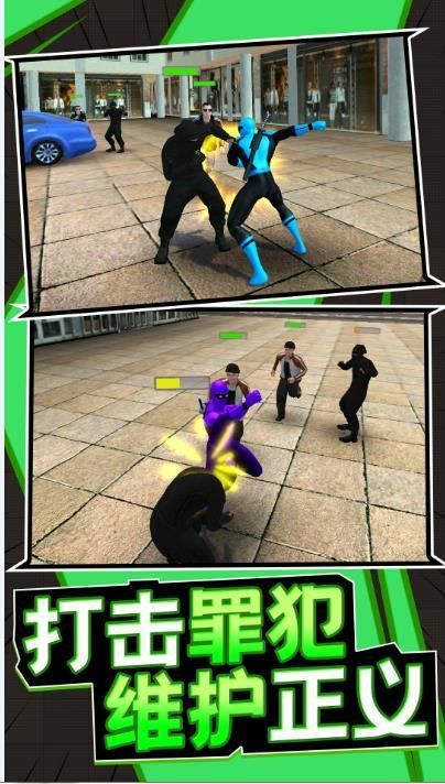 漫游城市最新免费版