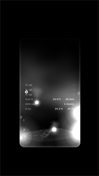 烧杯beaker无广告版图1
