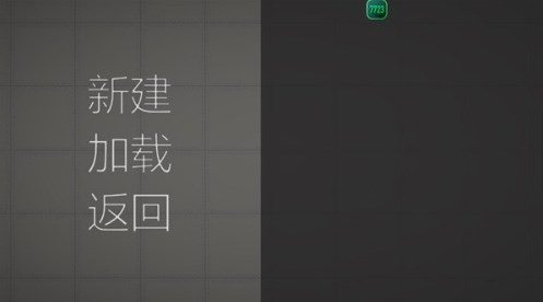 甜瓜游乐园国际服游戏纯净版