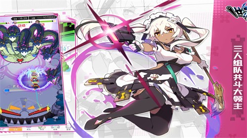 世界弹射物语本通用版