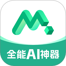 Molica AI软件最新免费版