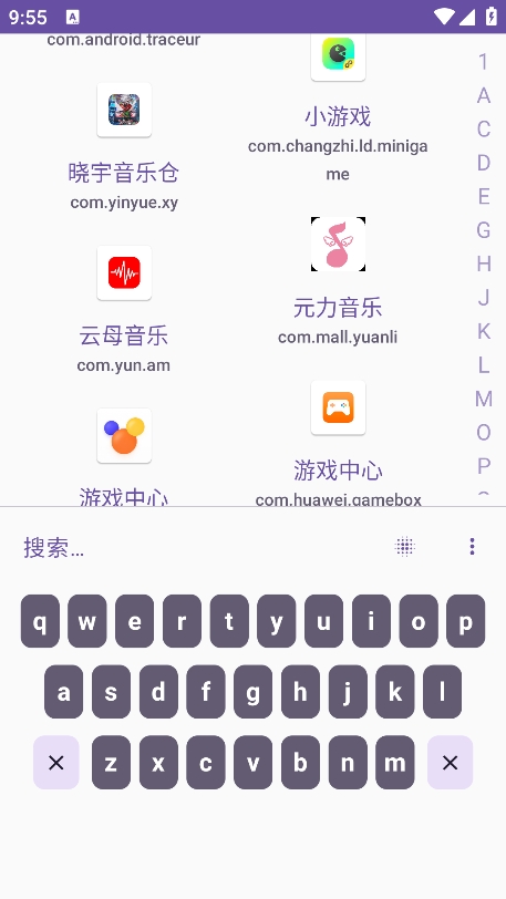 Krude官方正版(2)