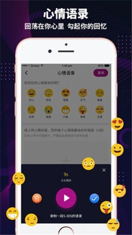 极乐园安卓直装版图2