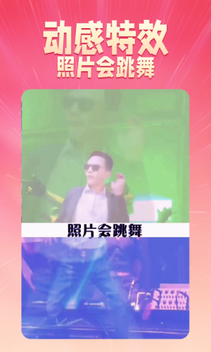 乐映软件原版