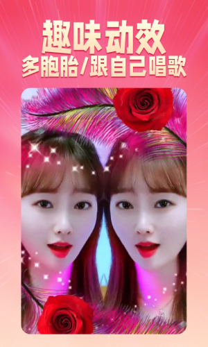 乐映软件原版