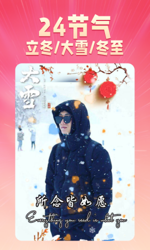 乐映软件原版