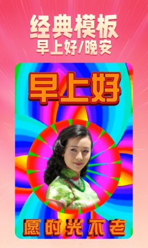 乐映软件原版