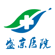 掌上盛京医院官方最新版