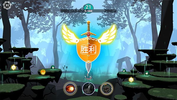 魔女的森林游戏纯净版