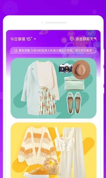 轻描备忘录原版图3
