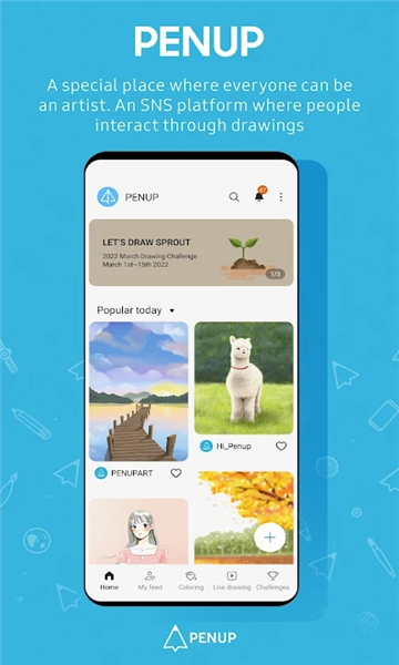 penup通用版图3