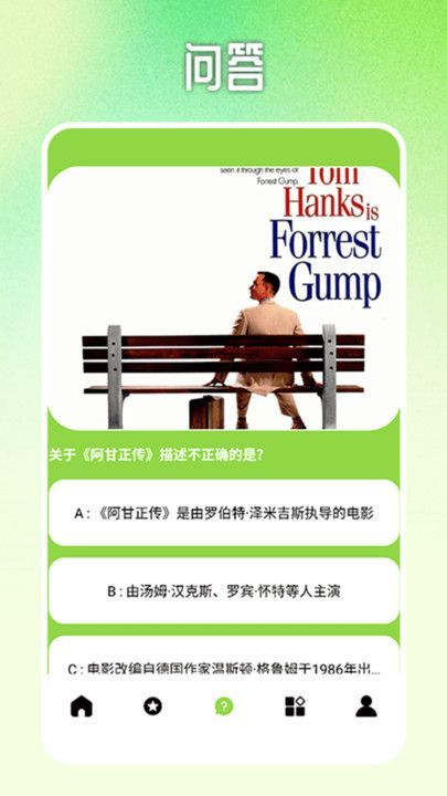 小草视频投屏无广告版图2