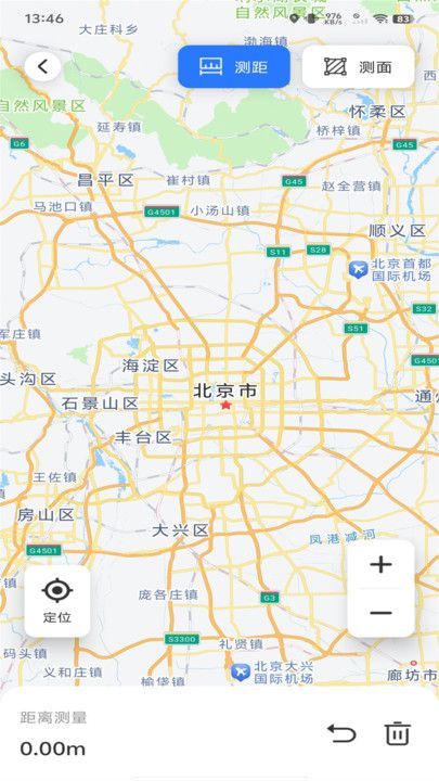 实时卫星街景导航安卓官方版图3