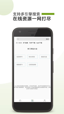 adm原版图1