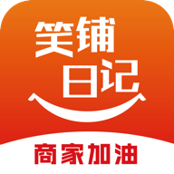 笑铺日记安卓官方版
